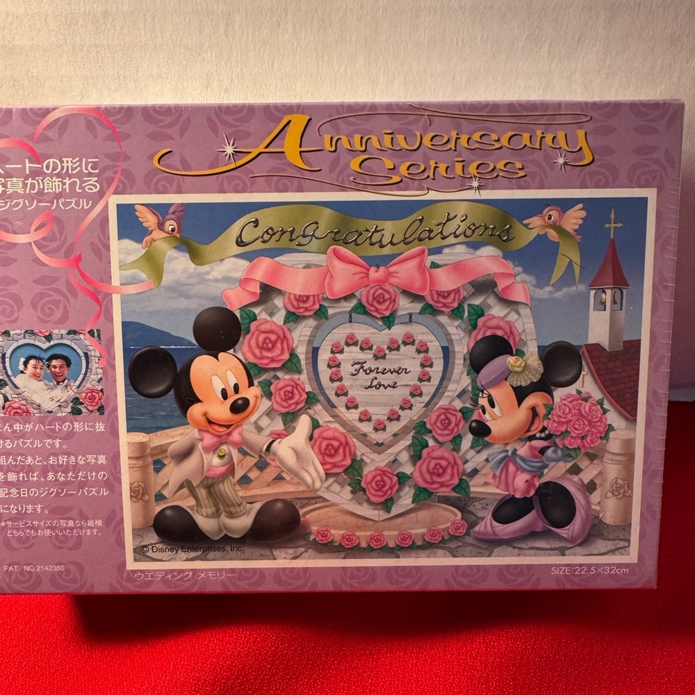 Mickey Mouse and Minnie 200 pcs puzzle photo holder congratulations forever love